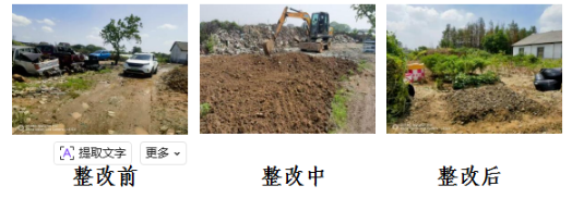 1767452215118430.png image.png