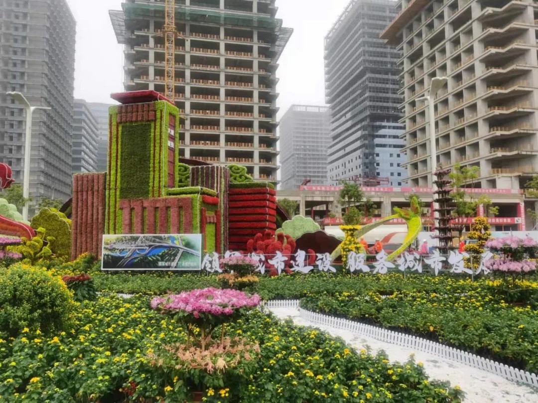 “領(lǐng)軍城市建設(shè)，服務(wù)城市發(fā)展”南昌城投集團參展南昌市第三十三屆菊花展